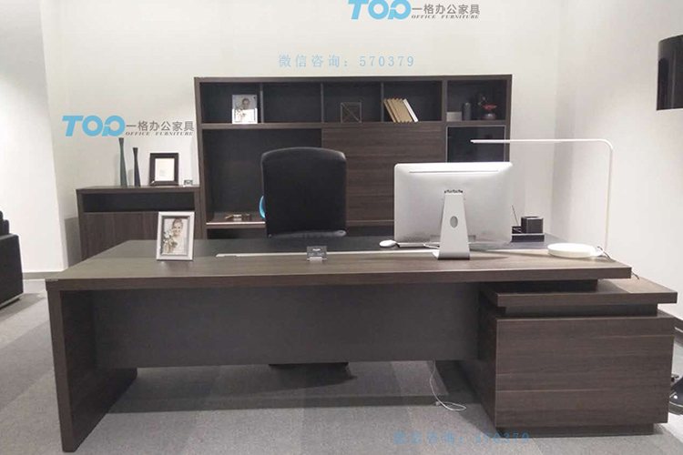 板式大班臺，板式老板桌