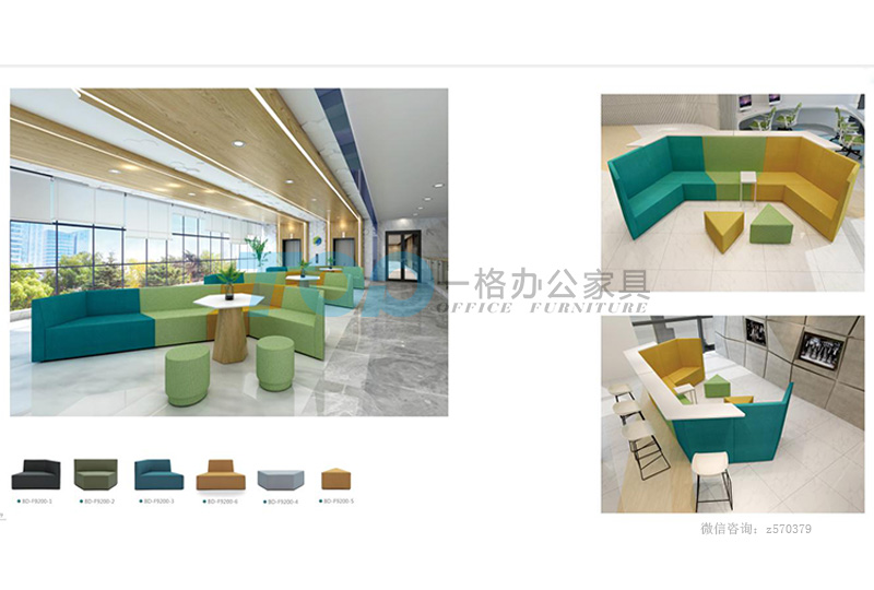 布藝個(gè)性辦公沙發(fā).JPG