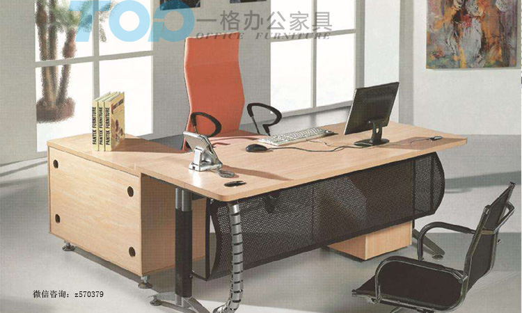深圳大班臺(tái).jpg