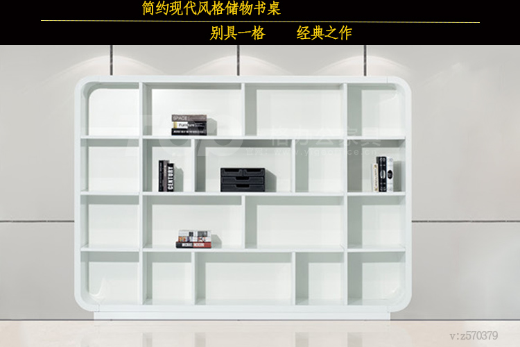 烤漆書柜.jpg