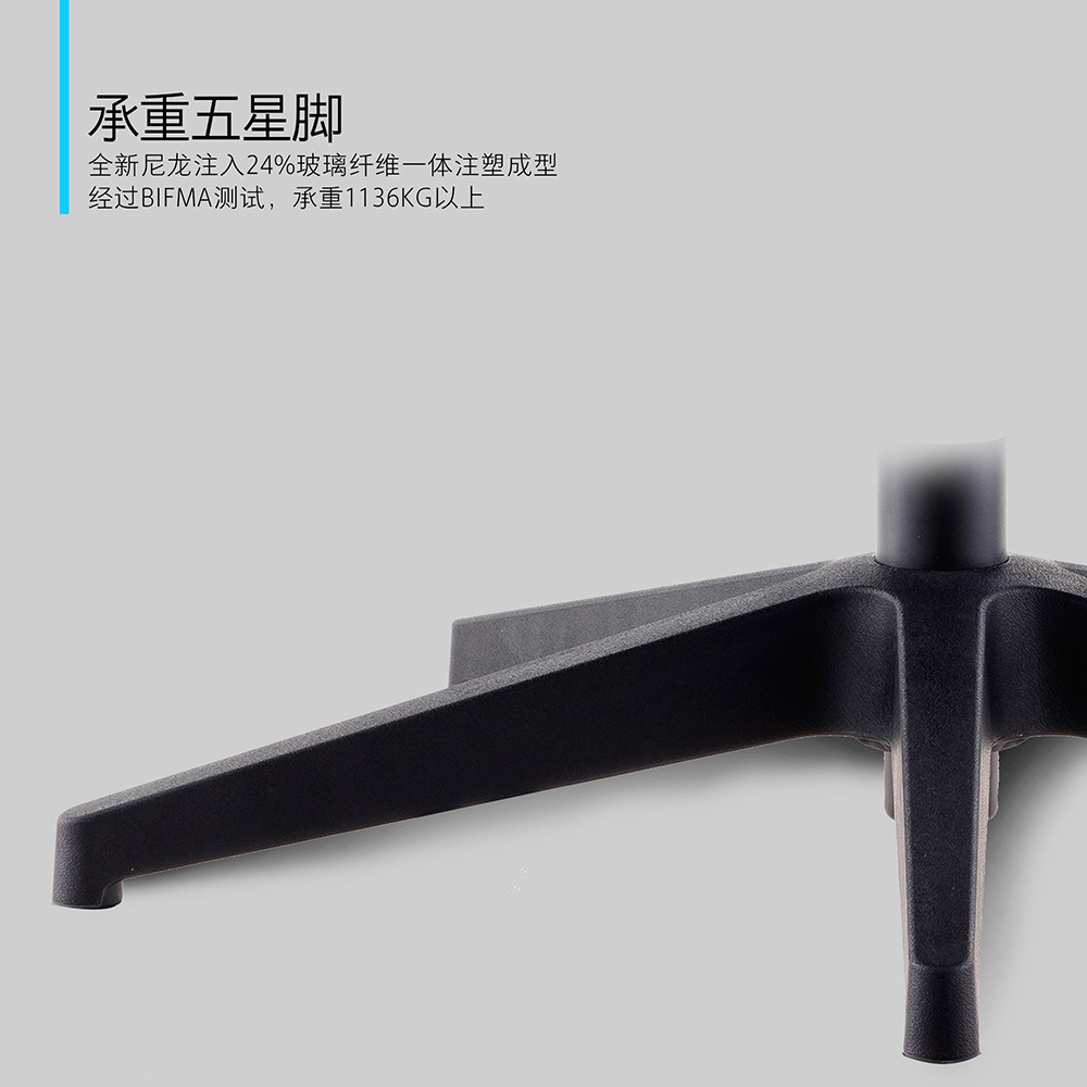 領(lǐng)導辦公椅