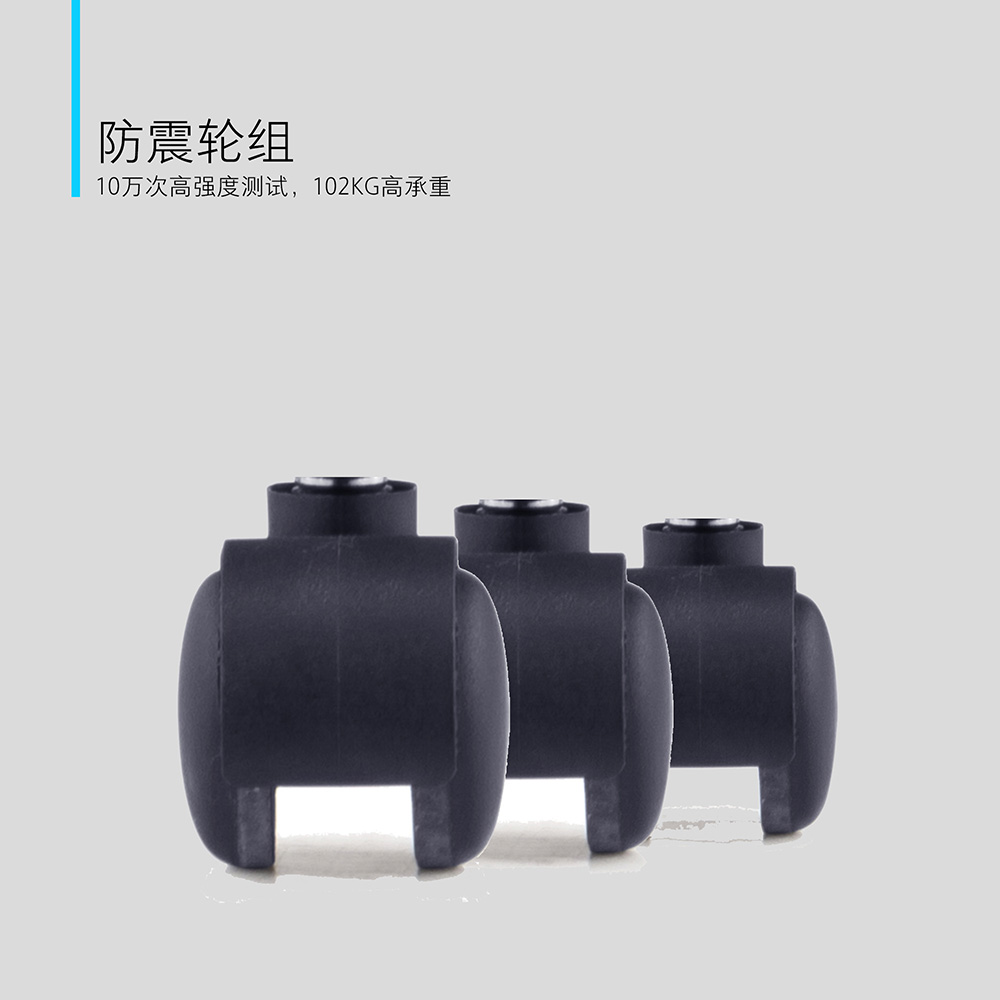 領(lǐng)導辦公椅輪子