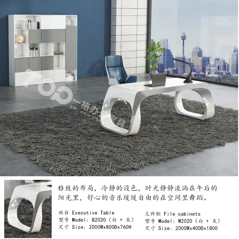 烤漆前臺(tái)1.jpg