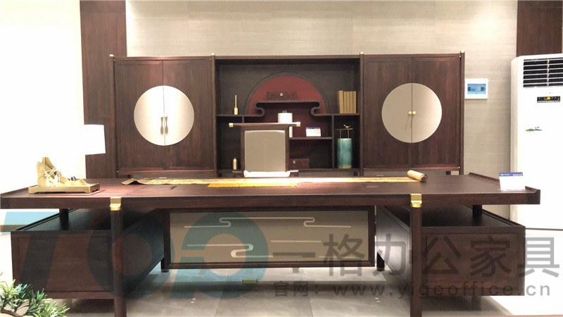 實木辦公家具
