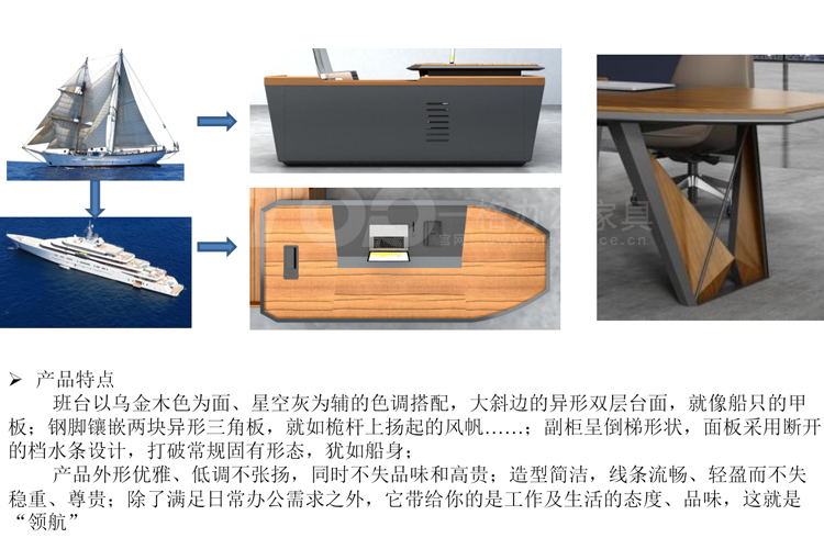 “乘風(fēng)破浪會(huì)有時(shí)，直掛云帆濟(jì)滄海”.jpg