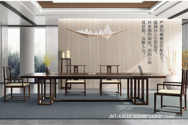 3.6M會(huì)議桌.jpg