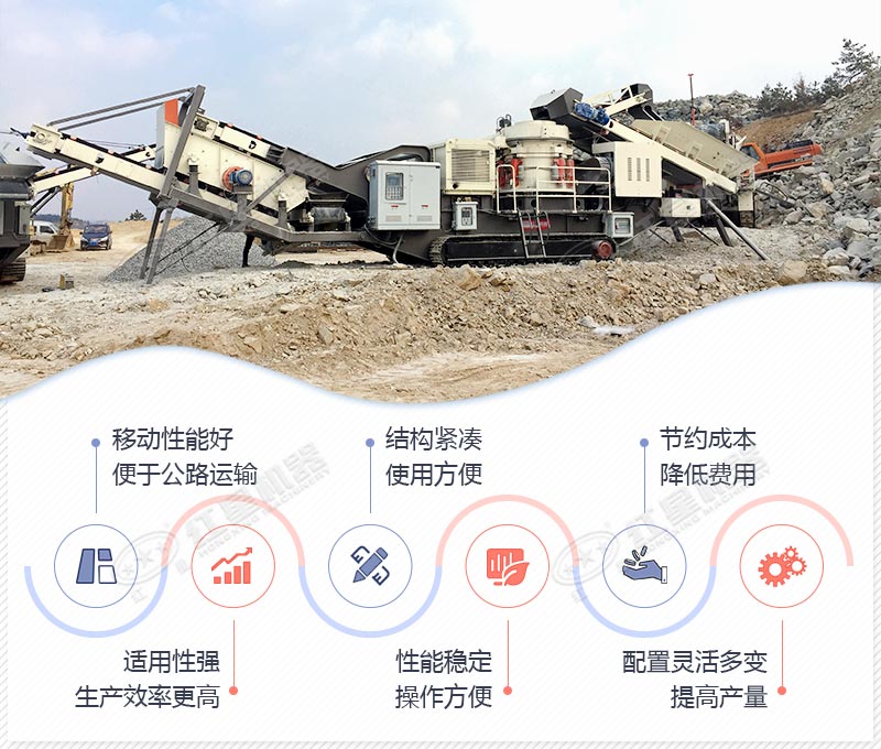 優(yōu)勢(shì)解析