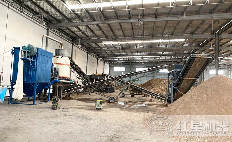 復合式現(xiàn)場