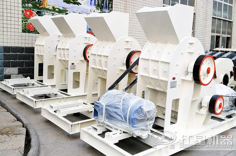 雙級式破碎機(jī)