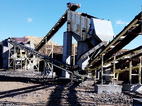 鐵礦石破碎現(xiàn)場(chǎng)